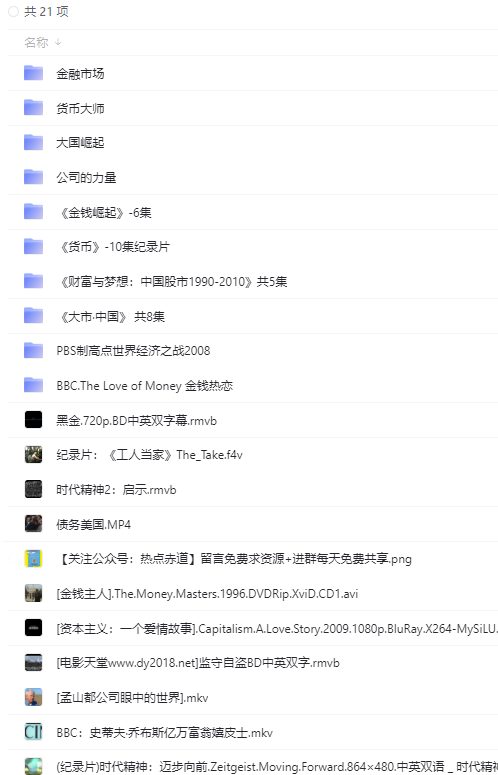 1635337714(1).png