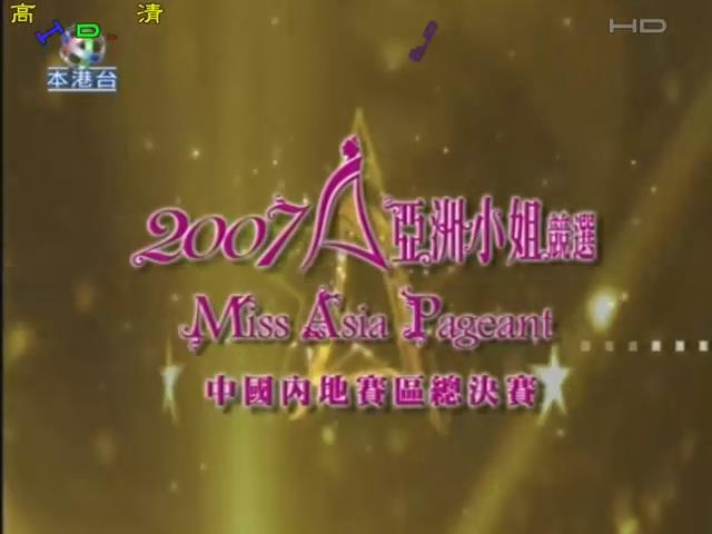 暴风截图20224730583262.jpg