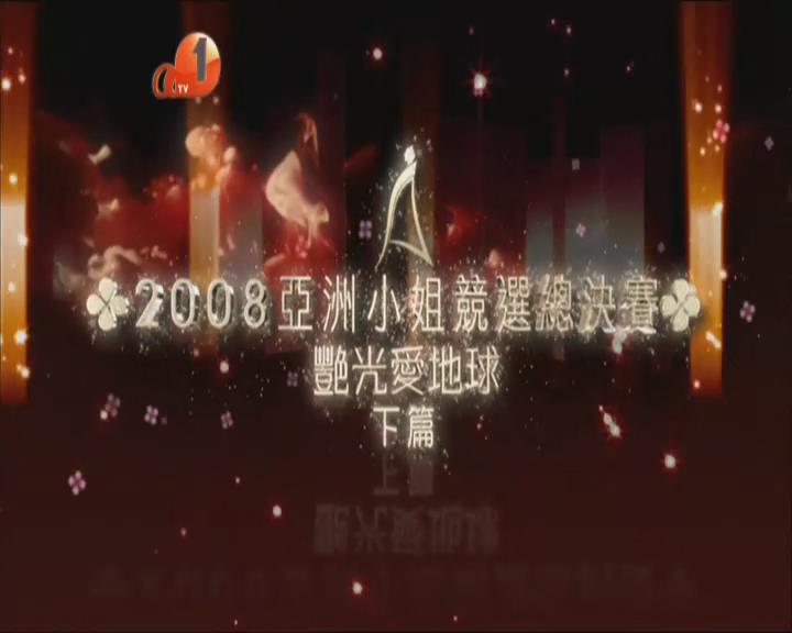 暴风截图20224731321615.jpg