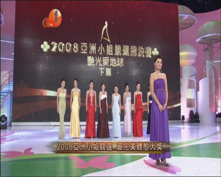 暴风截图20224731510751.jpg