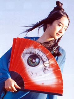 3eeceab7a402457c8fd312cc7c89496b.png